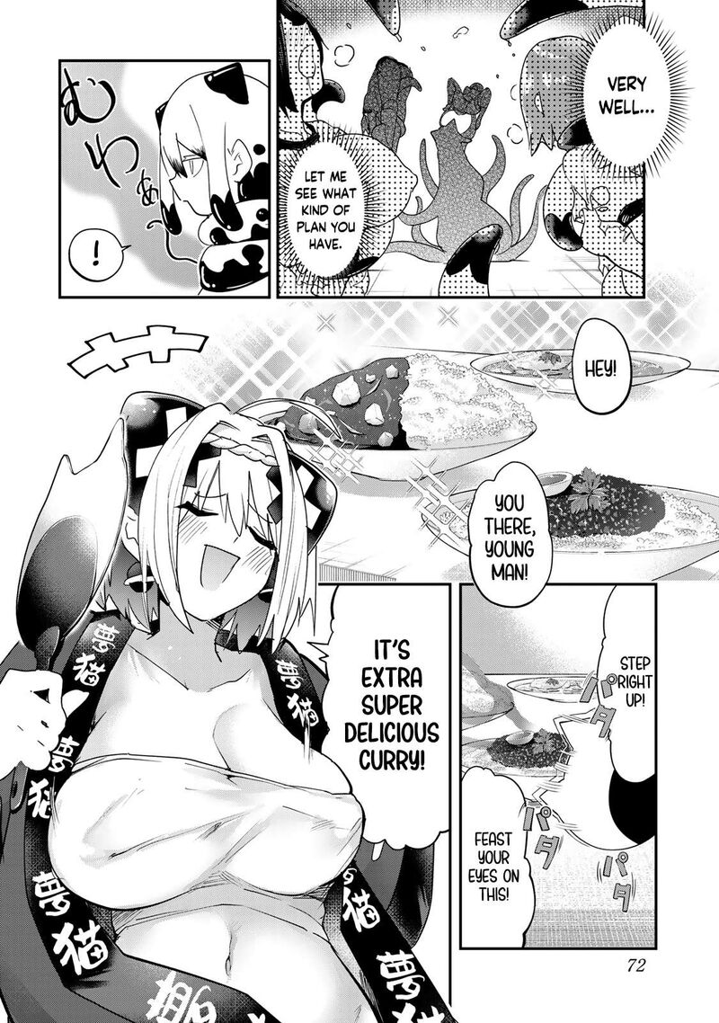 yumene_connect_12_10