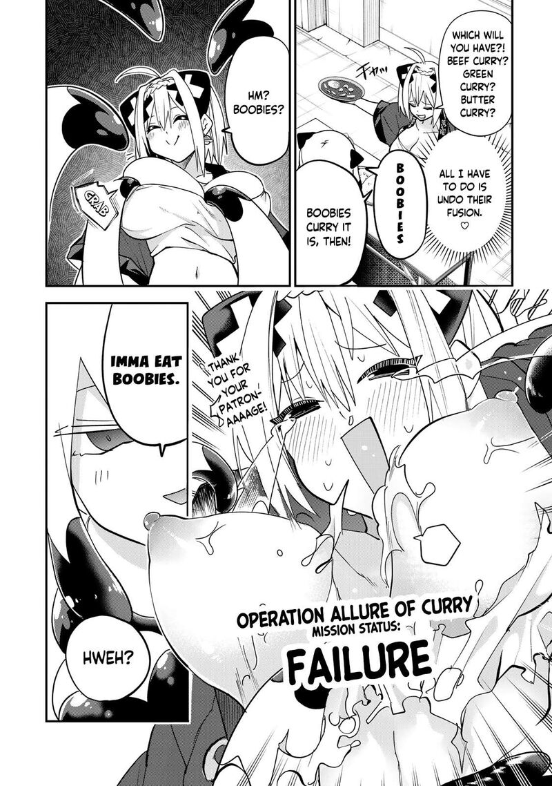 yumene_connect_12_12