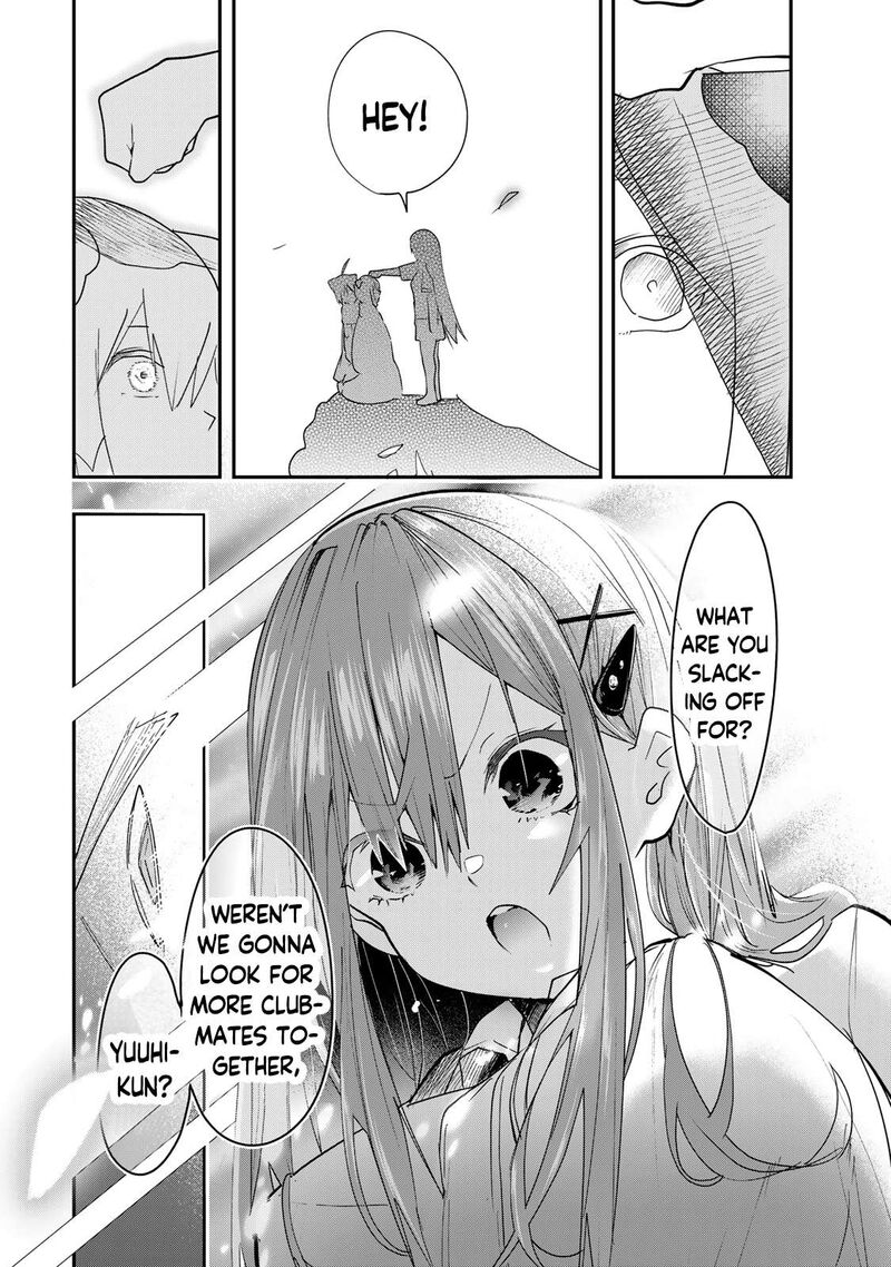 yumene_connect_12_16