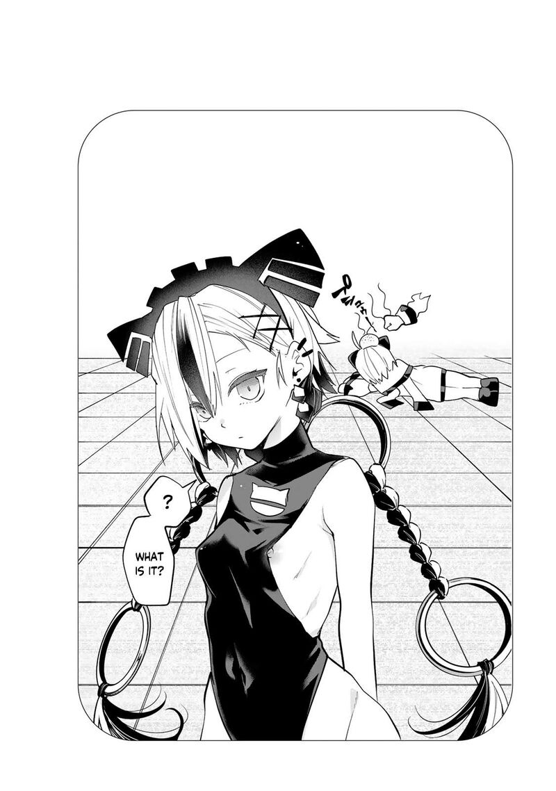 yumene_connect_12_2