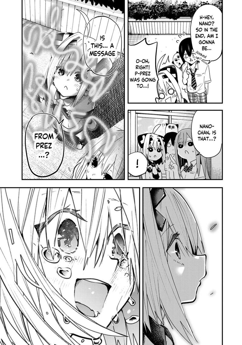 yumene_connect_12_21