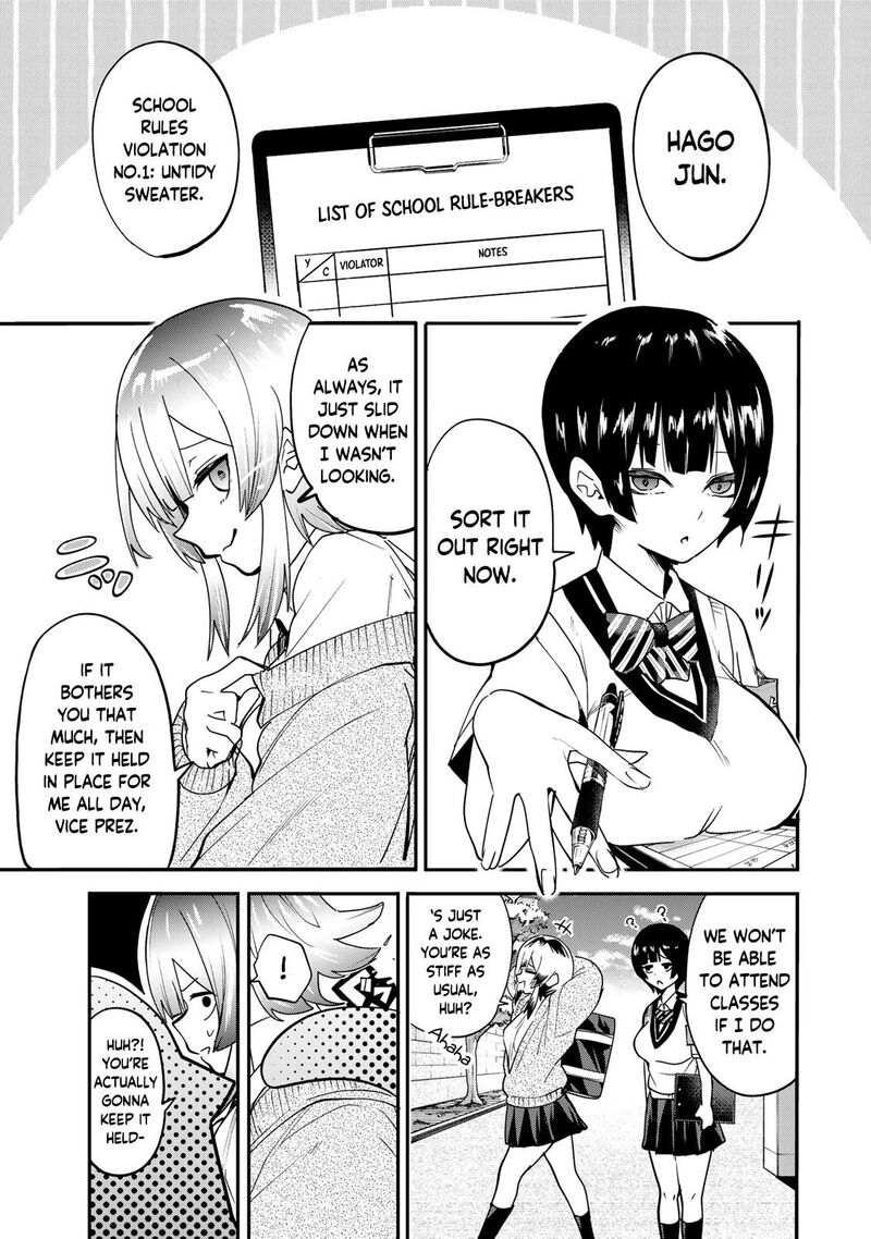 yumene_connect_12_3