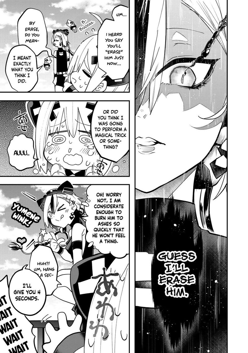 yumene_connect_12_7