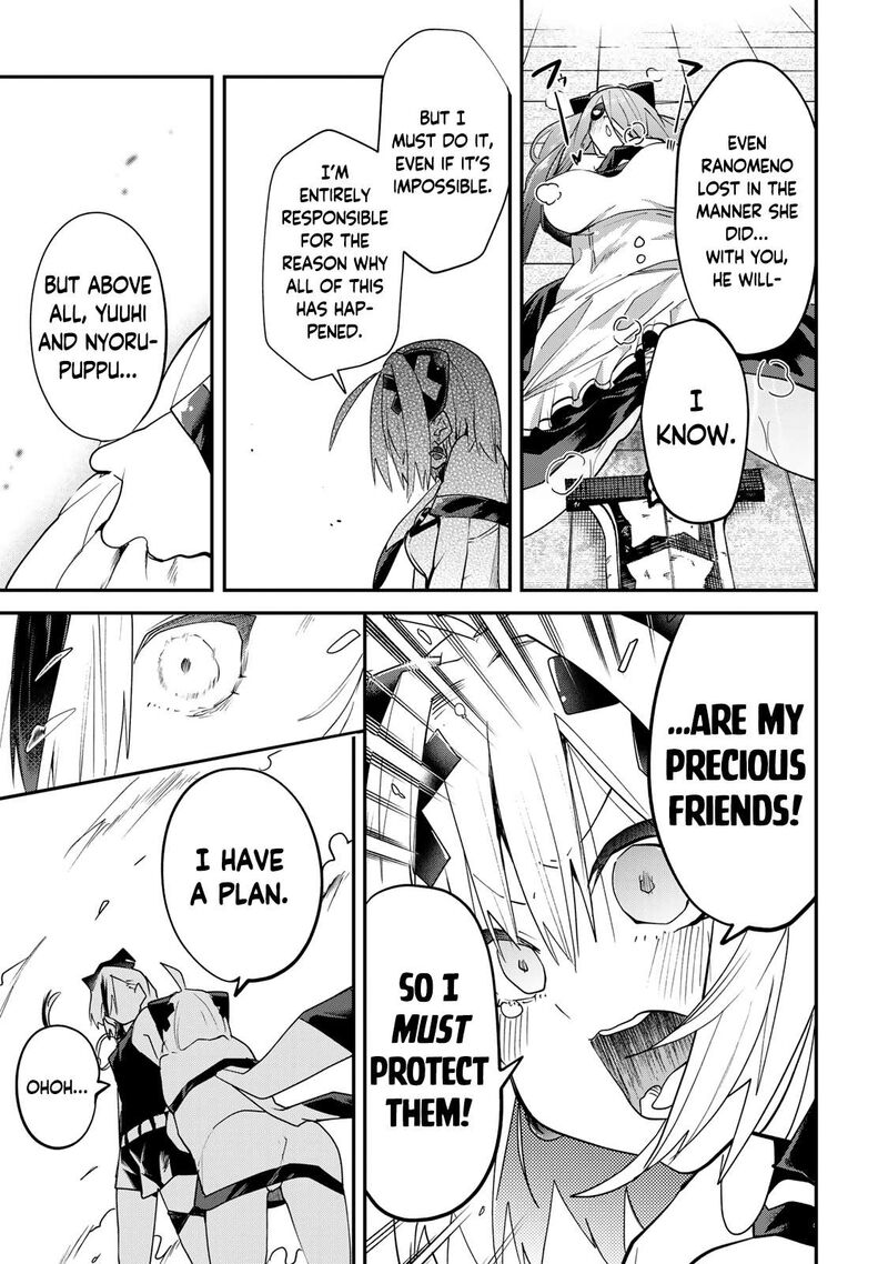 yumene_connect_12_9