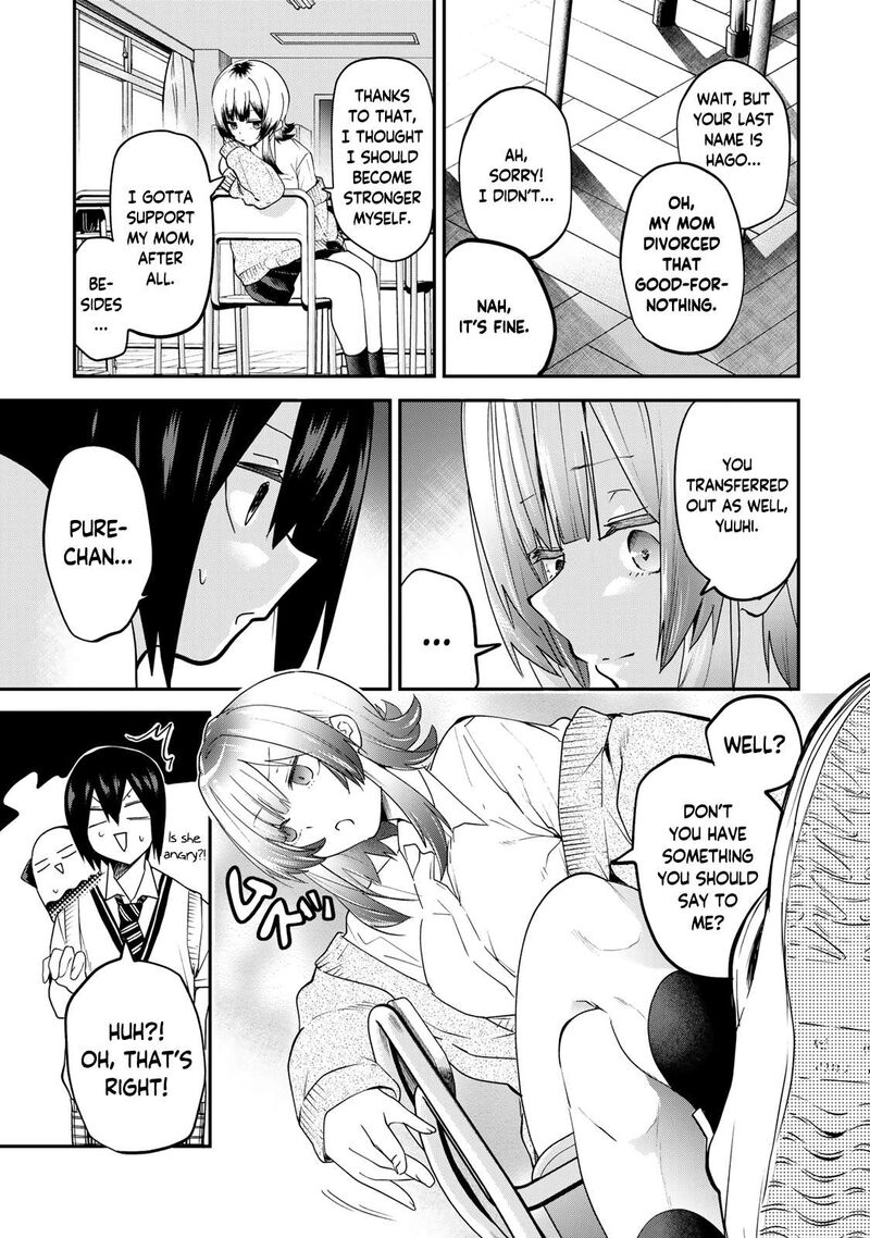 yumene_connect_14_11