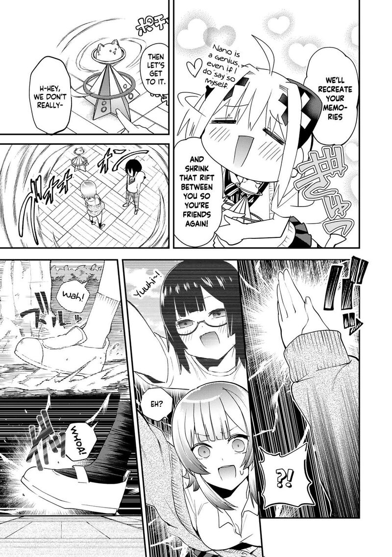 yumene_connect_14_13