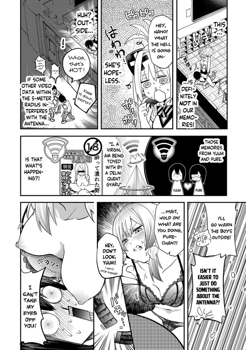 yumene_connect_14_16