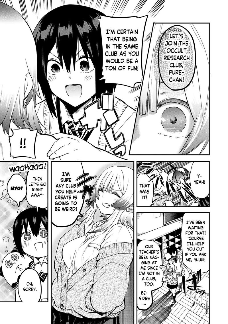 yumene_connect_14_19