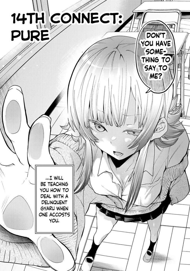 yumene_connect_14_2