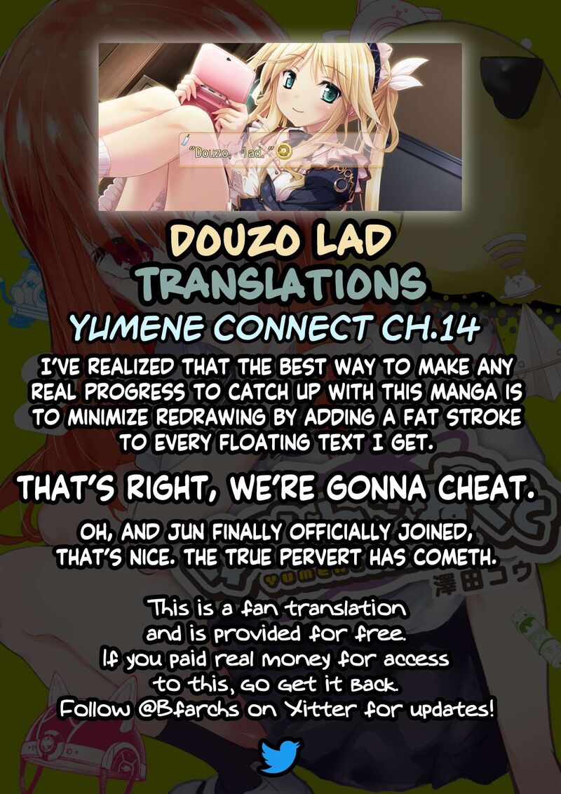 yumene_connect_14_21