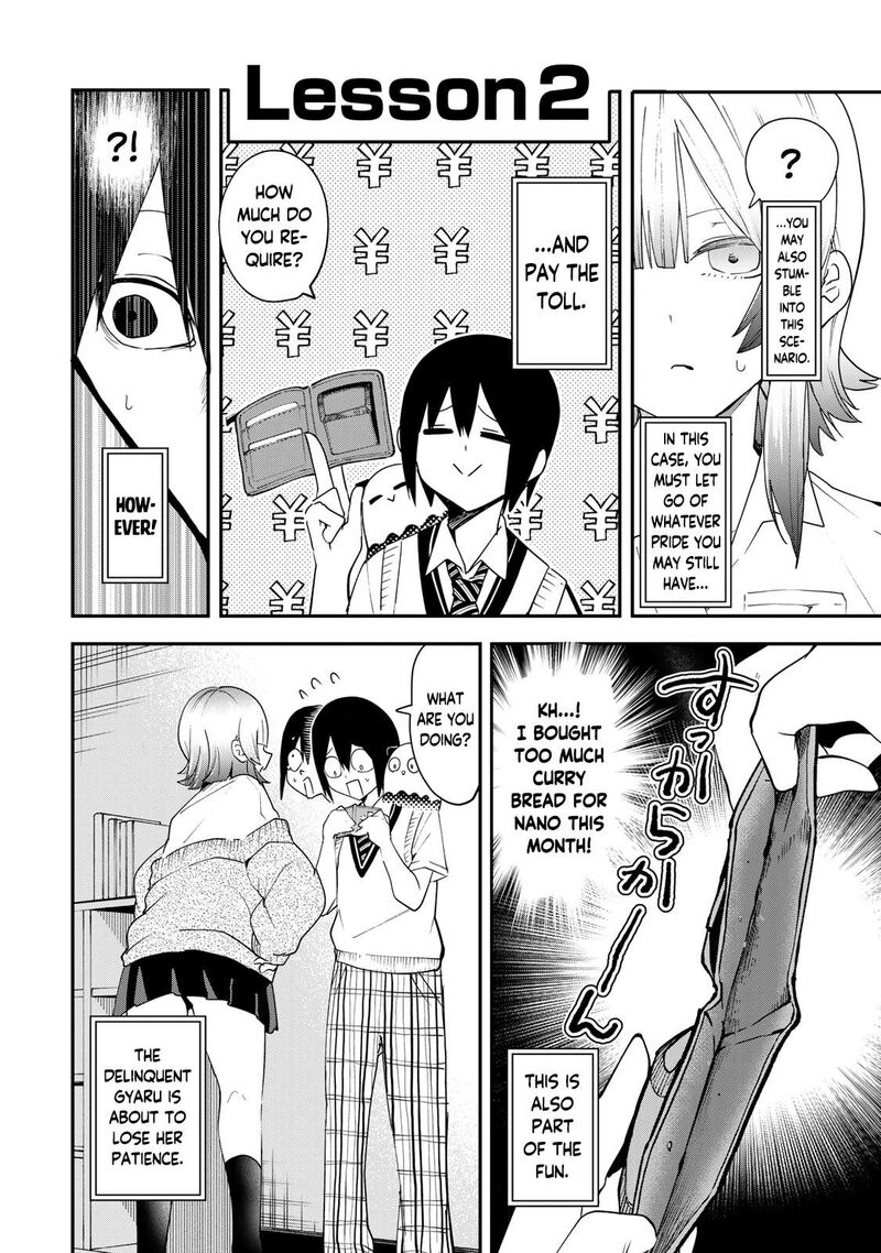 yumene_connect_14_4