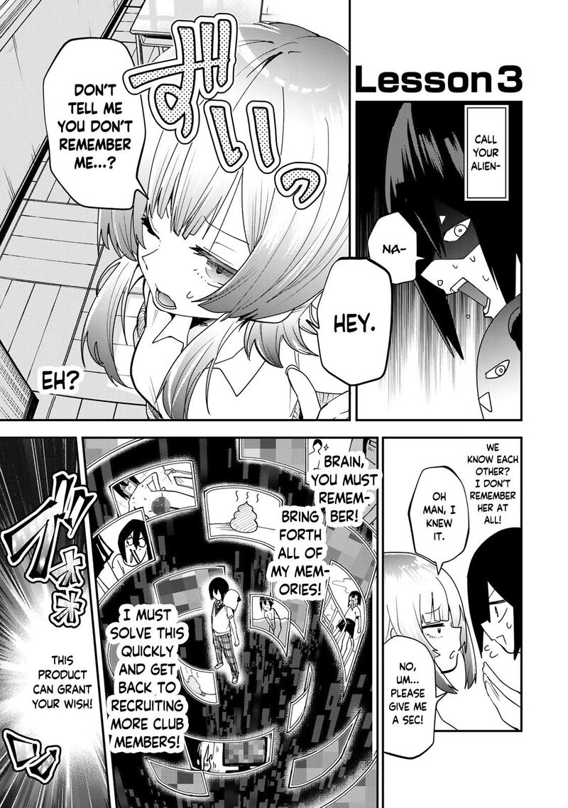 yumene_connect_14_5