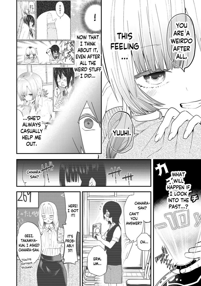 yumene_connect_14_8