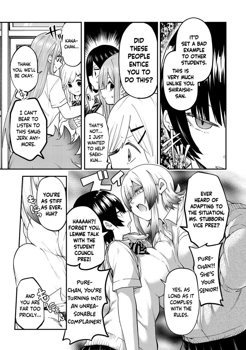 yumene_connect_15_11