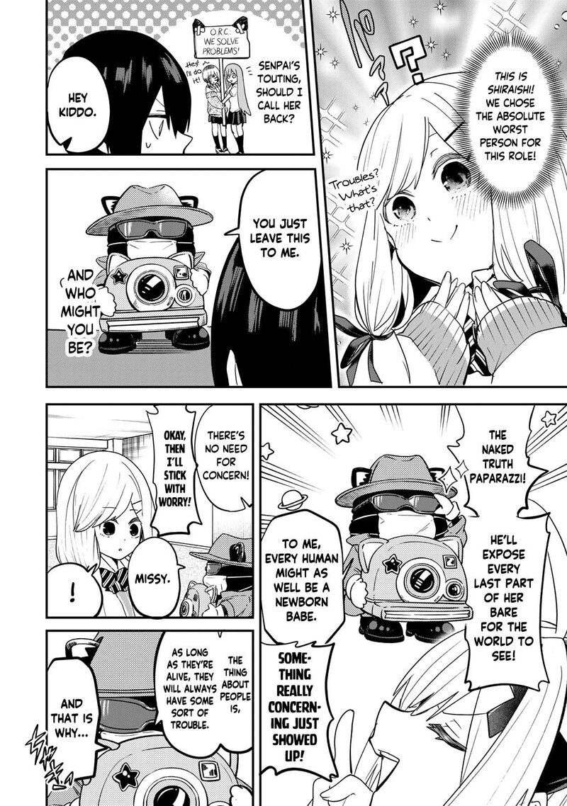 yumene_connect_15_16