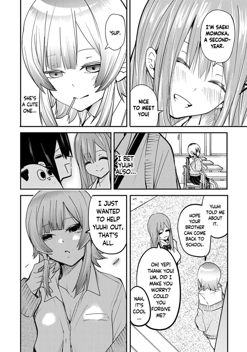 yumene_connect_15_4