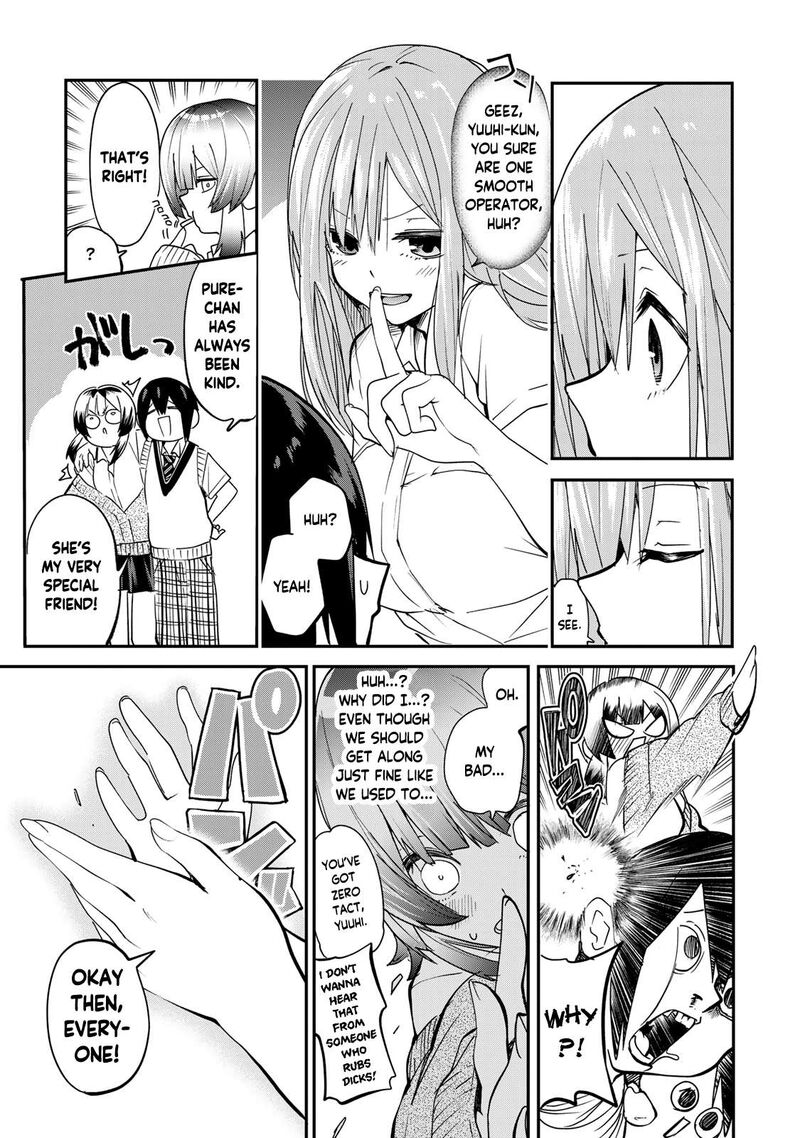 yumene_connect_15_5
