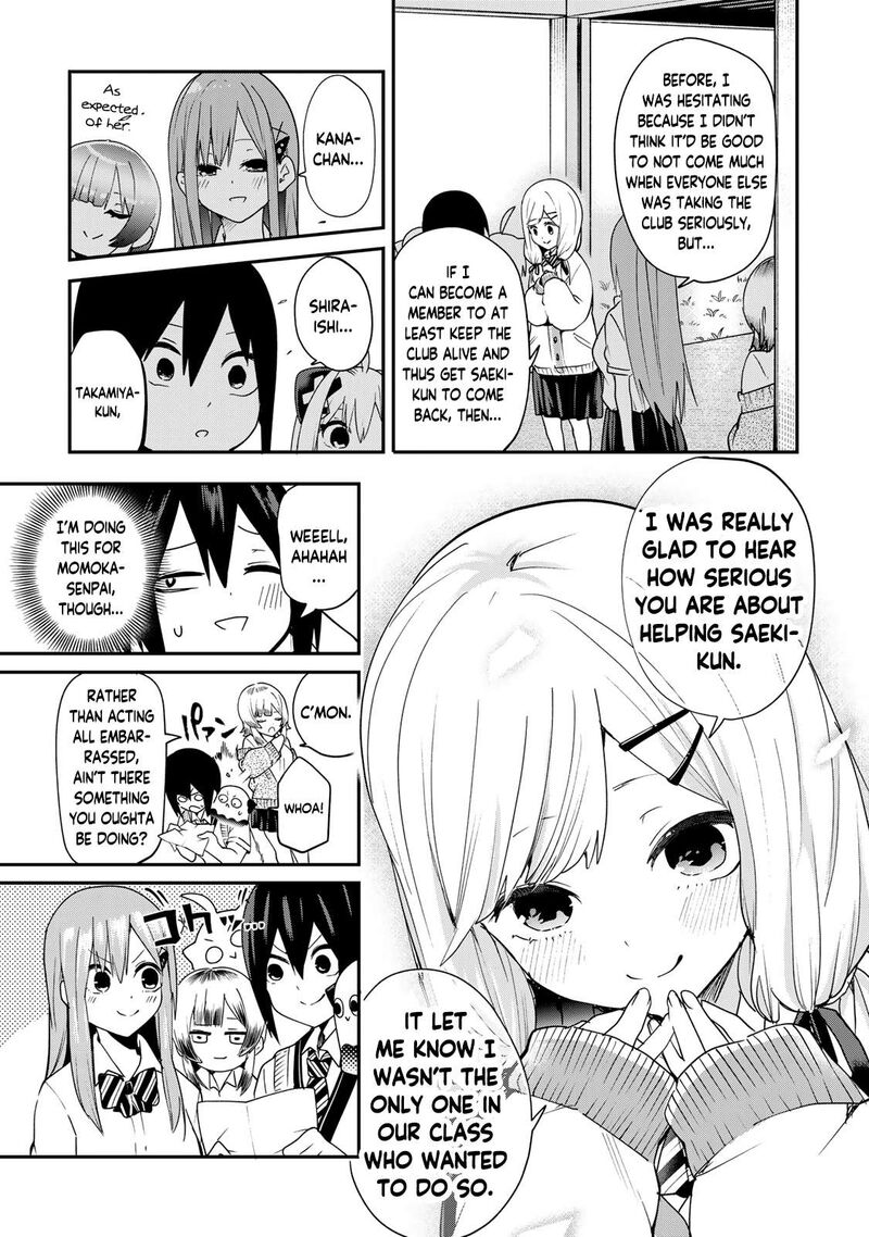 yumene_connect_15_9