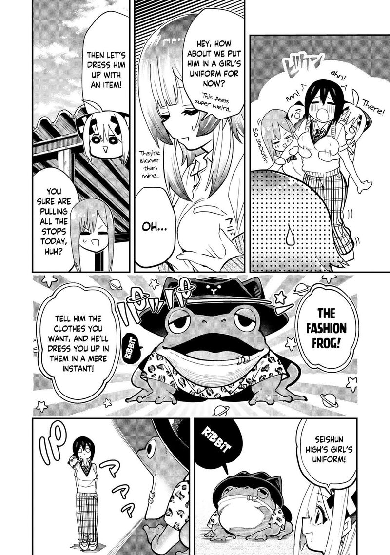 yumene_connect_16_12