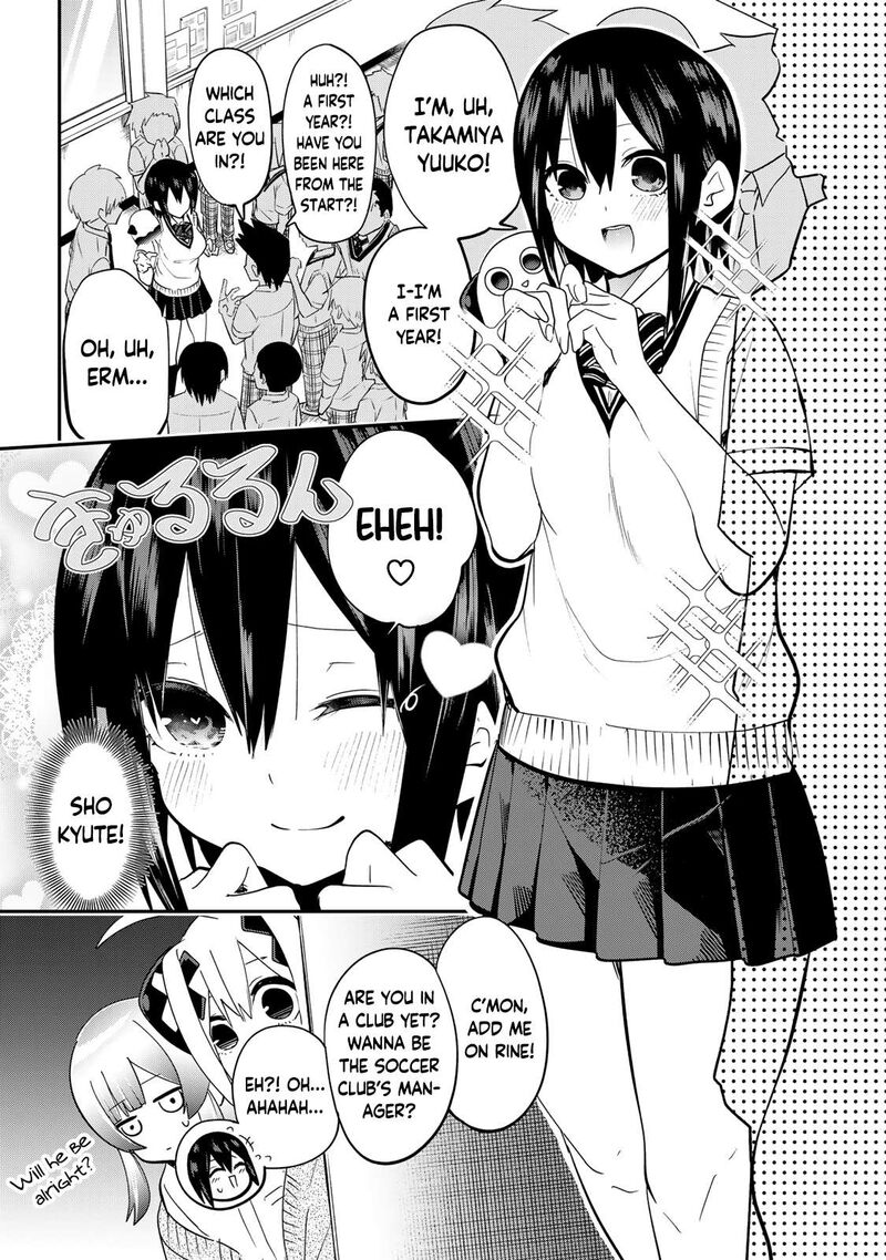 yumene_connect_16_15