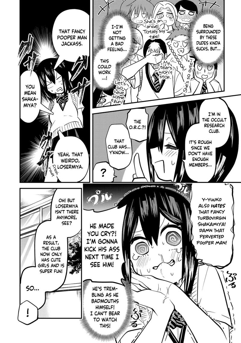 yumene_connect_16_16