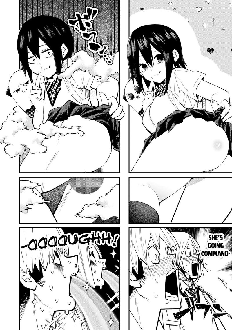 yumene_connect_16_18