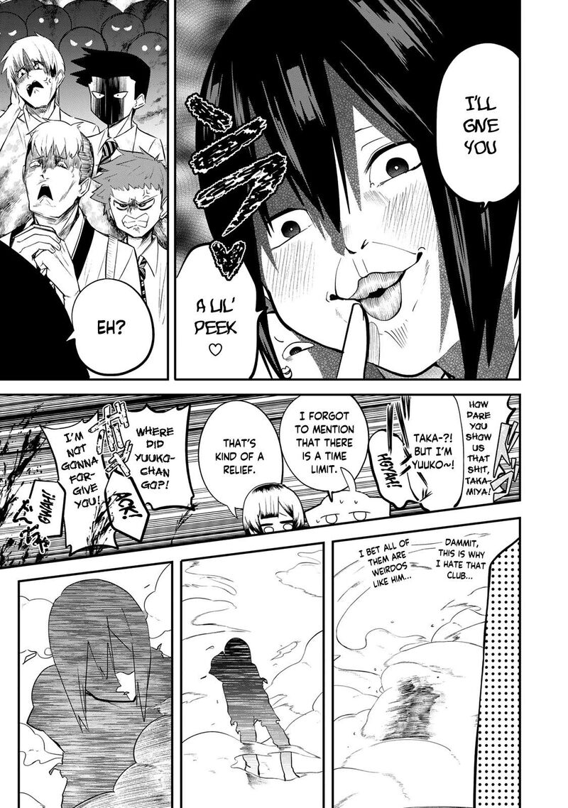 yumene_connect_16_19