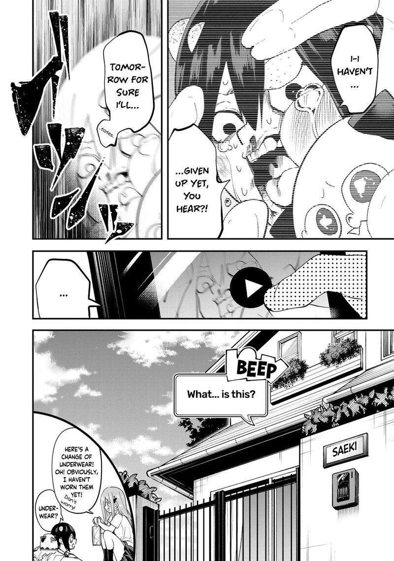 yumene_connect_16_20
