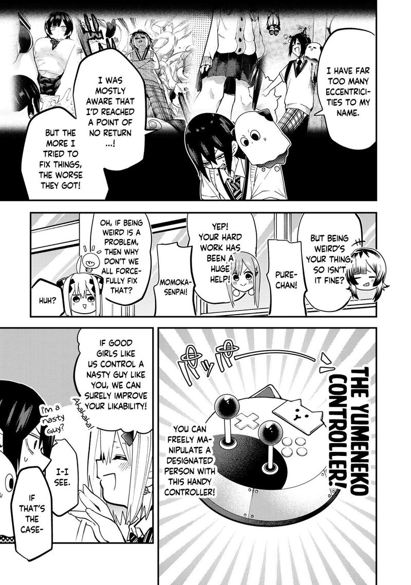 yumene_connect_16_3