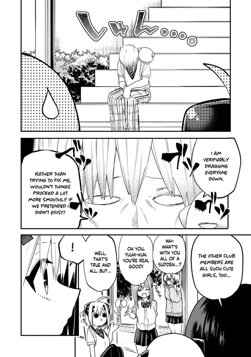 yumene_connect_16_8