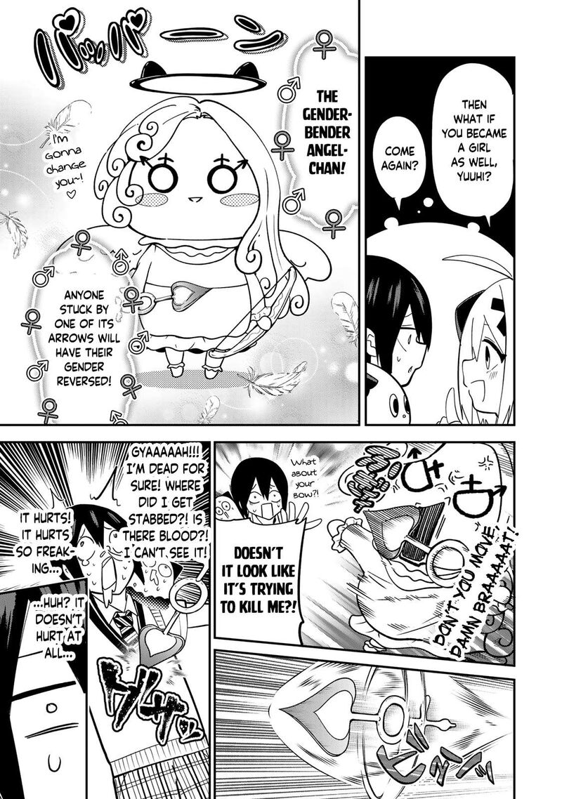yumene_connect_16_9