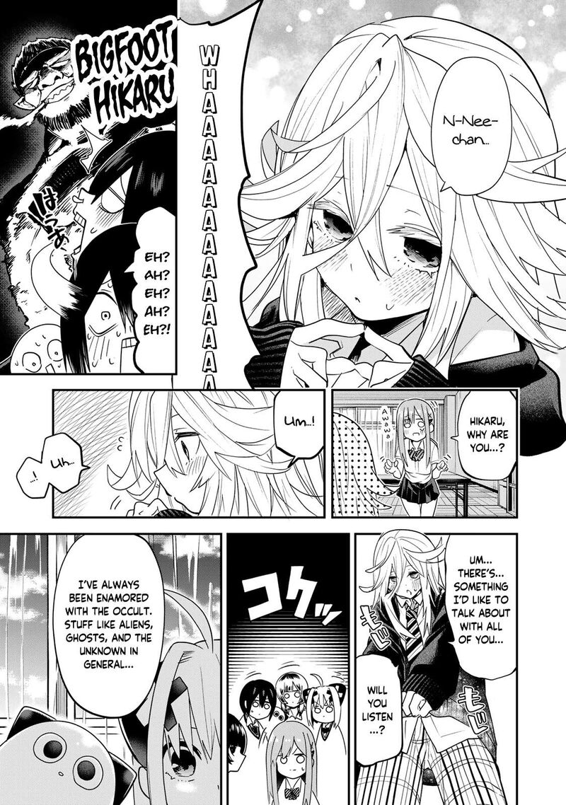 yumene_connect_17_11