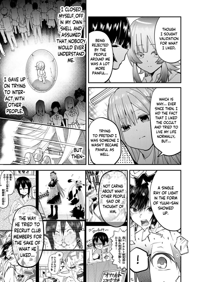 yumene_connect_17_13