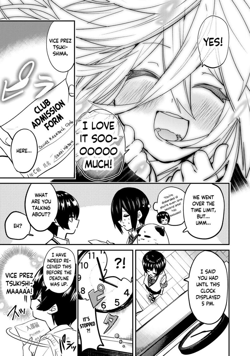 yumene_connect_17_15
