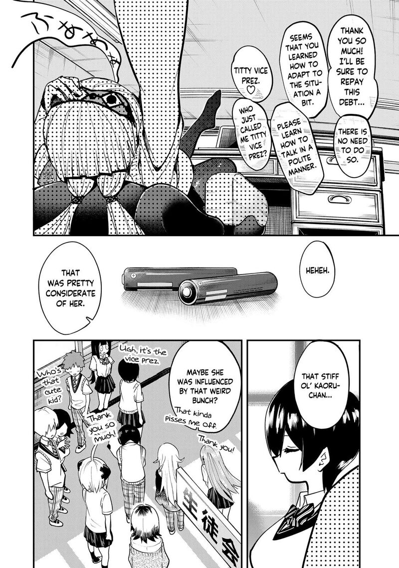 yumene_connect_17_16