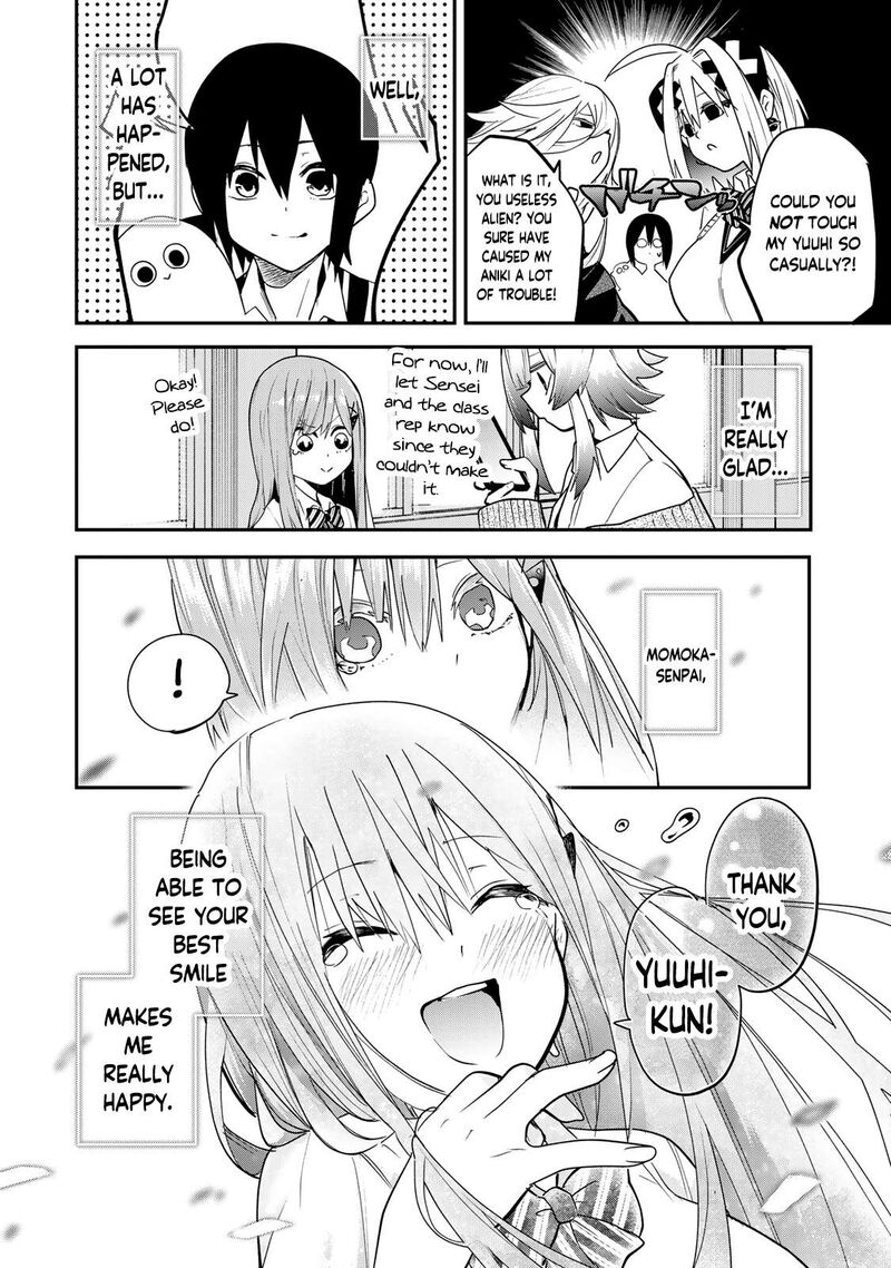 yumene_connect_17_20