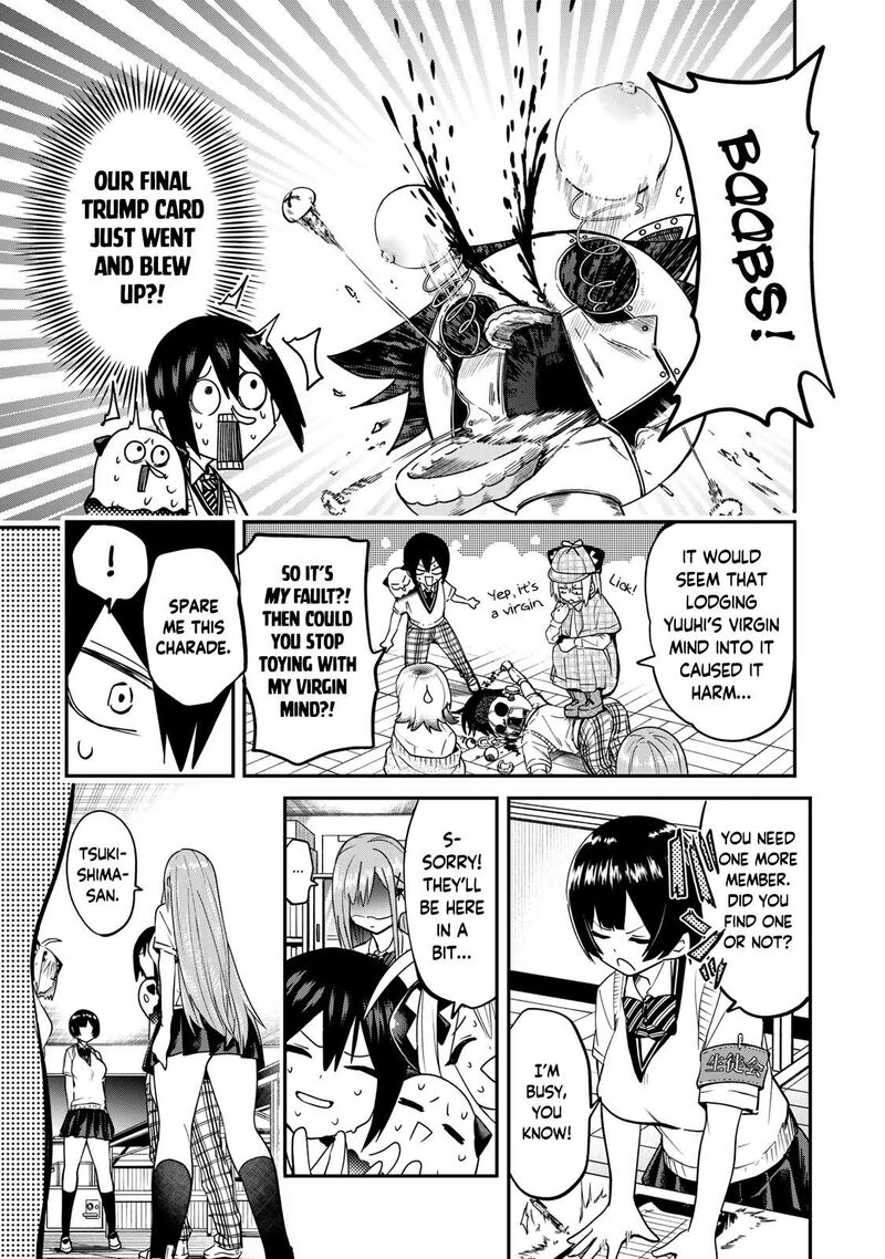 yumene_connect_17_5