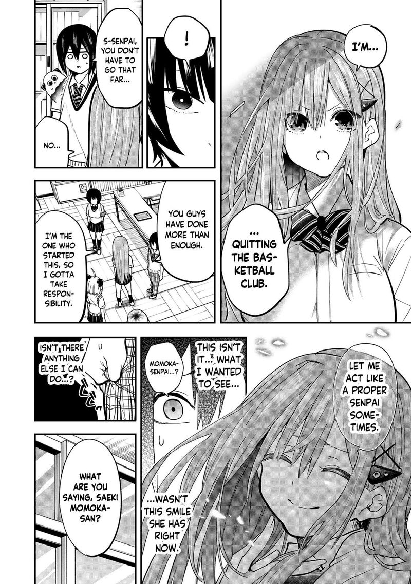 yumene_connect_17_6