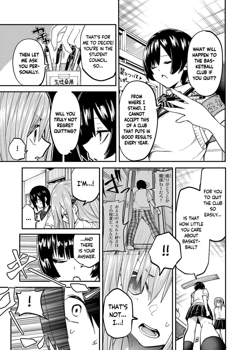 yumene_connect_17_7