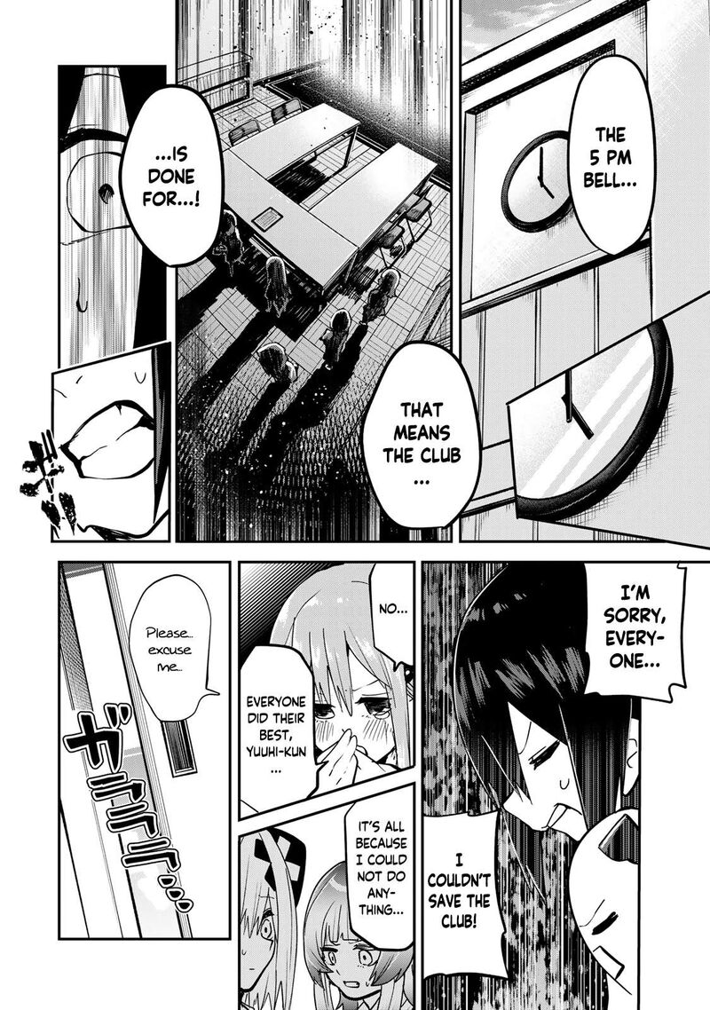 yumene_connect_17_8