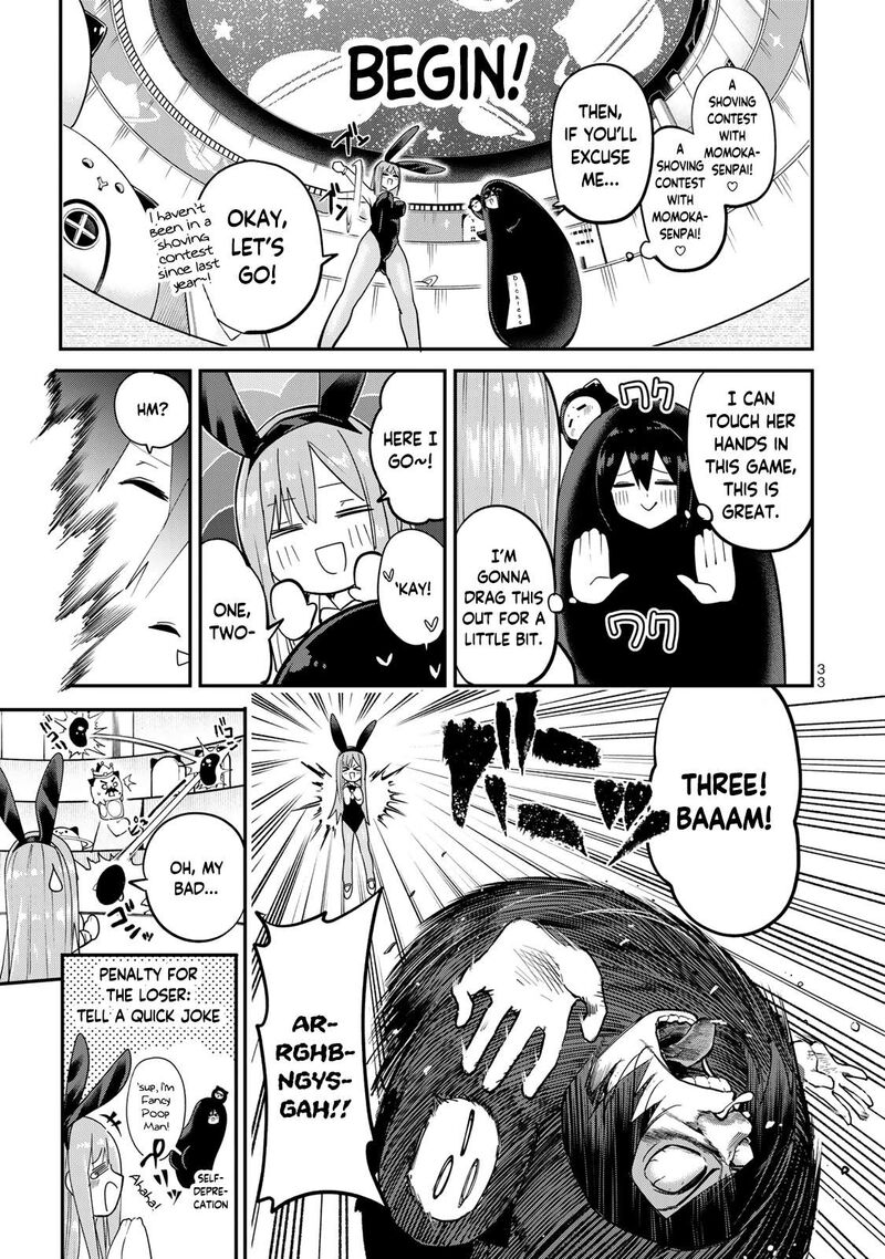 yumene_connect_19_11