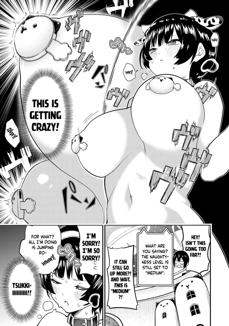 yumene_connect_19_17