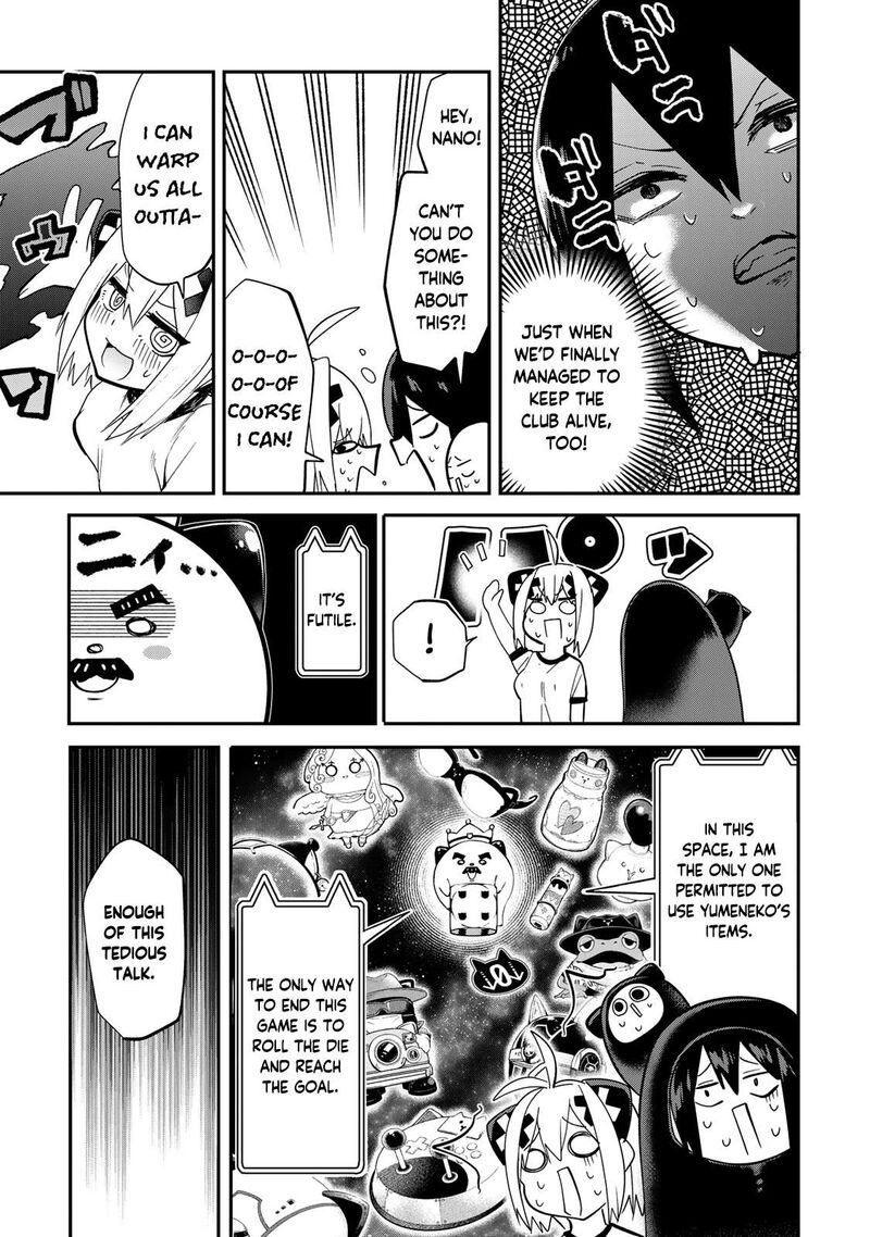 yumene_connect_19_3