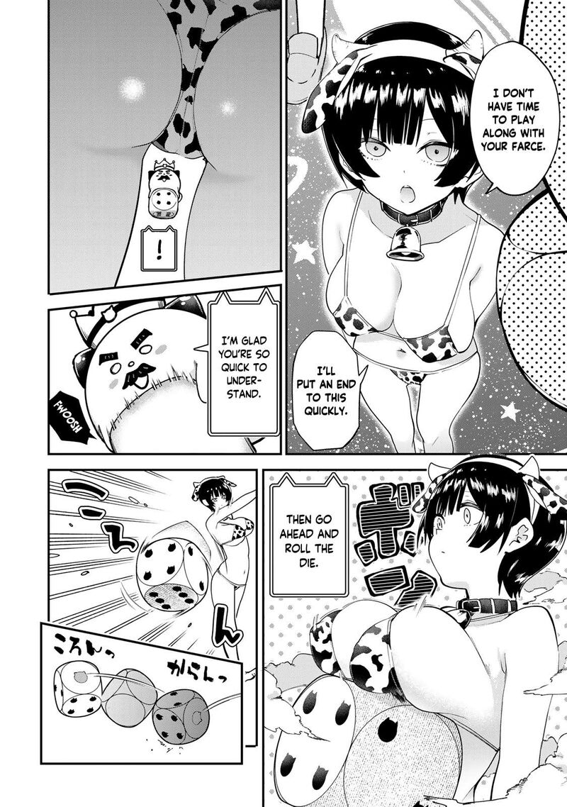 yumene_connect_19_4
