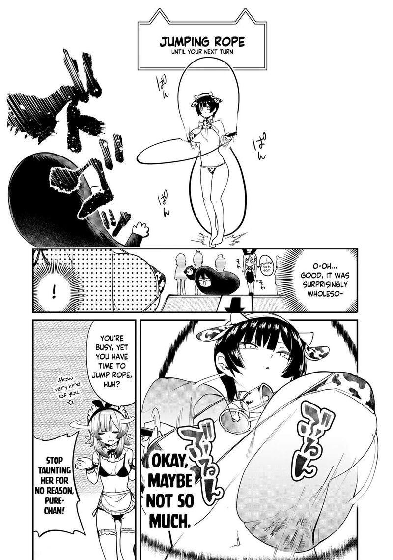 yumene_connect_19_6