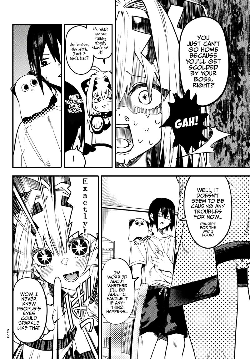 yumene_connect_2_10