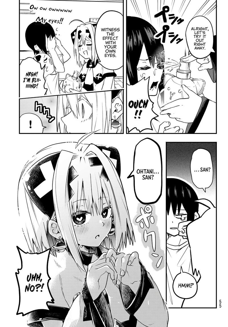 yumene_connect_2_13