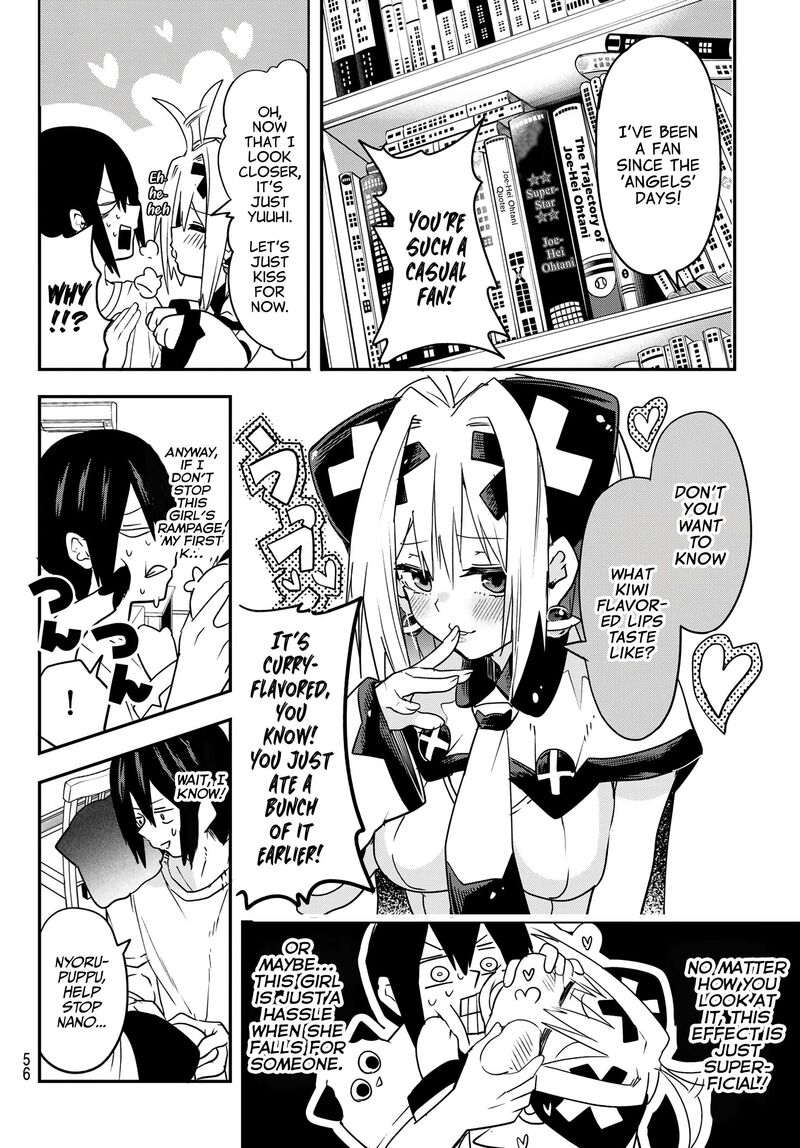 yumene_connect_2_14