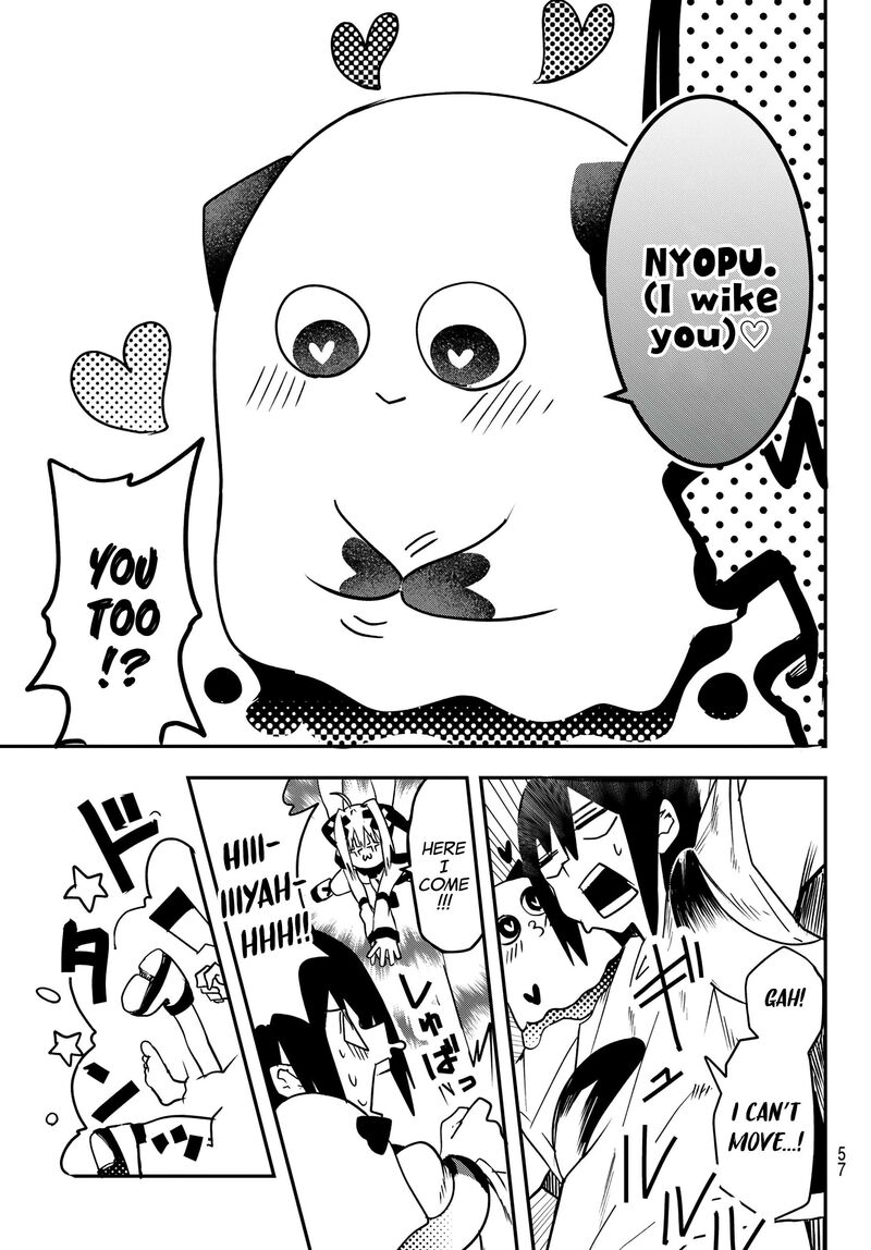 yumene_connect_2_15