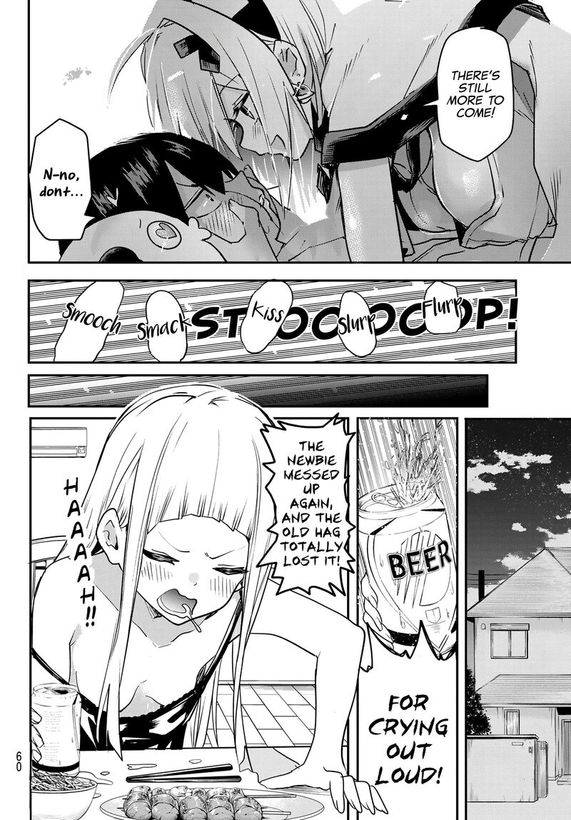 yumene_connect_2_18